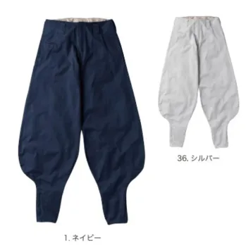 とび服・鳶作業用品 鳶パンツ 村上被服 1402 超ーロング八分 作業服JP