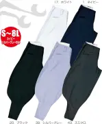 とび服・鳶作業用品鳶パンツ2008 
