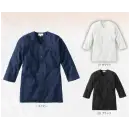 祭り用品jp 祭り半天・シャツ 鯉口シャツ 村上被服 3300 鯉口シャツ