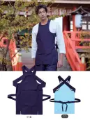 村上被服 3311 祭り腹掛