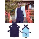 祭り用品jp 祭り腹掛・股引 腹掛 村上被服 3311 祭り腹掛