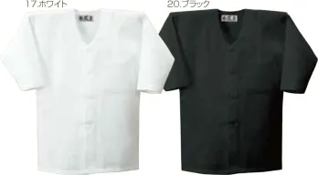 祭り子供用 鯉口シャツ 村上被服 3362 子供鯉口シャツ 祭り用品jp