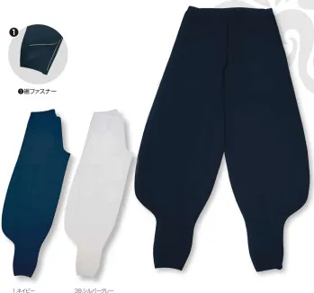 とび服・鳶作業用品 鳶パンツ 村上被服 3702 超ーロング八分 作業服JP