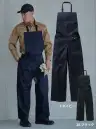 村上被服 428 難燃エプロンパンツ