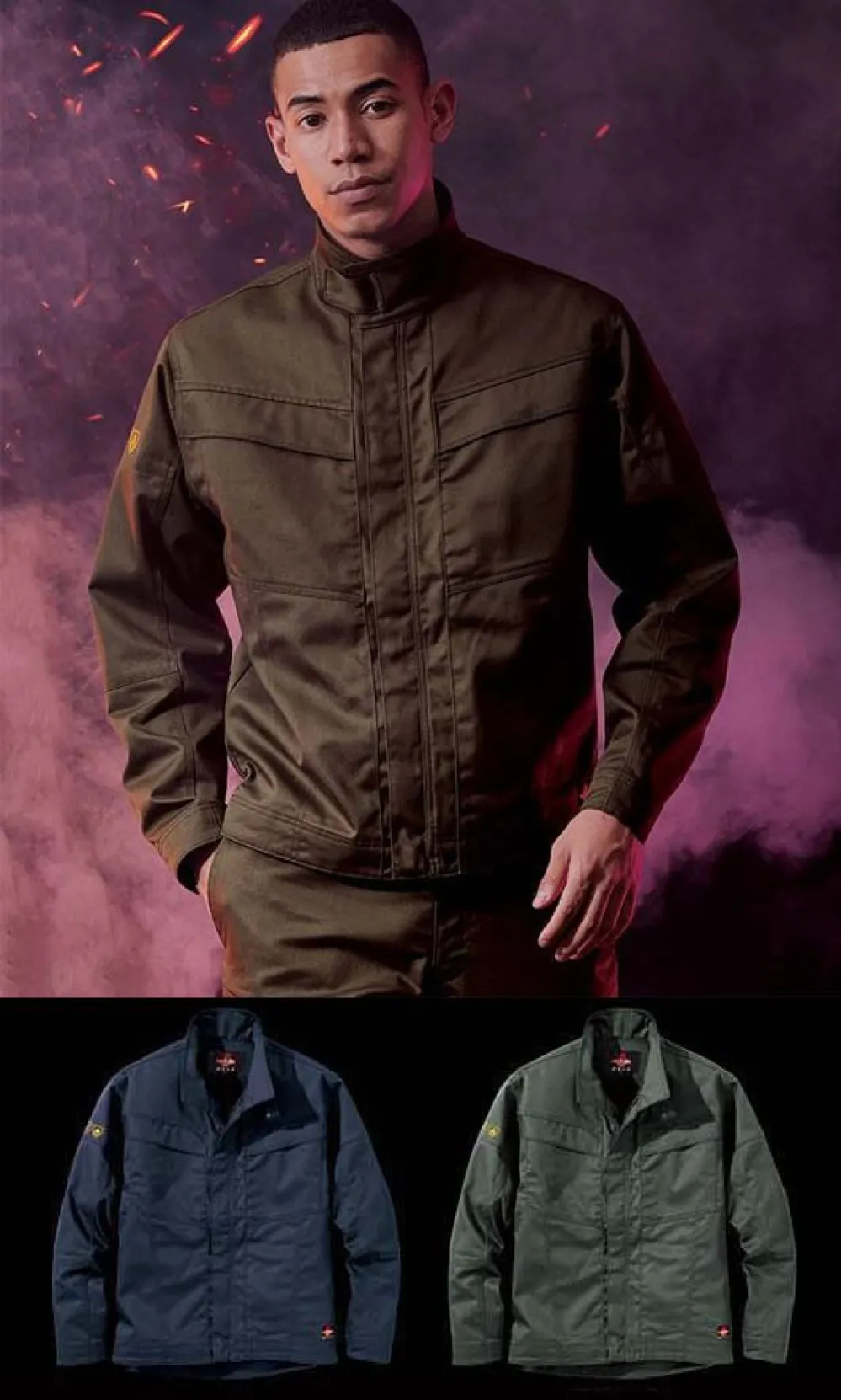 難燃ブルゾン 村上被服 4403 作業着・ワーキングユニフォームの専門店