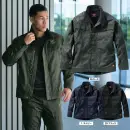 村上被服 4433 難燃裏フリースブルゾン