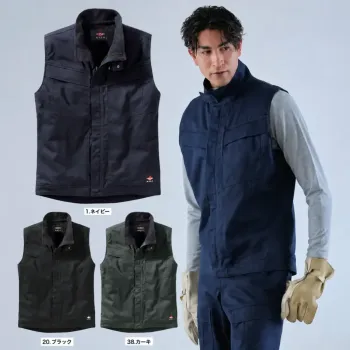 男女ペア ベスト 村上被服 4499 難燃裏フリースベスト 作業服JP