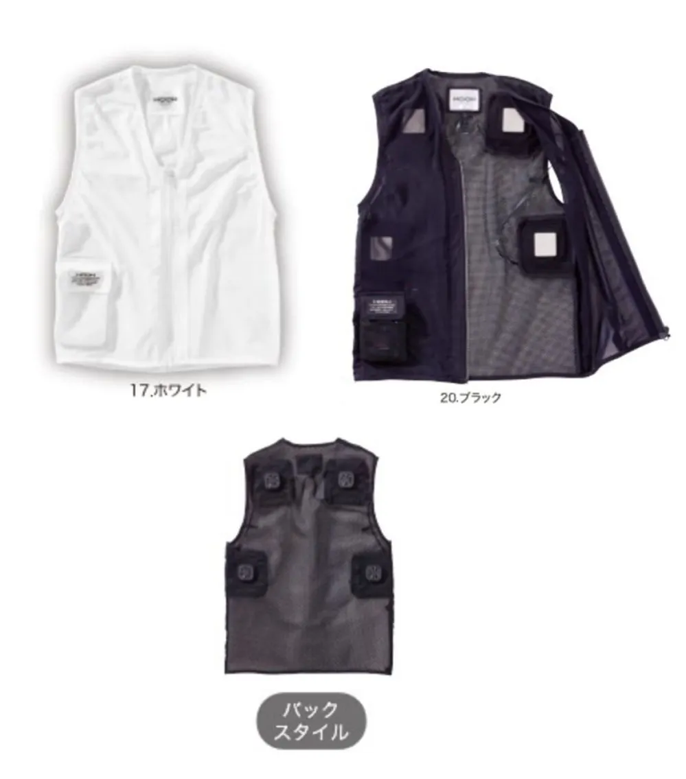 HOOH ペルチェクールベスト P119 ブラック L 楽天市場】快適ウェア