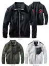 村上被服 V1102 ミドルファン長袖ジャケット（ファン・バッテリー・保冷剤別売）