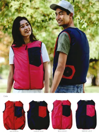 メンズワーキング ベスト 村上被服 V2209 バイカラーファンベスト（快適ウェア）（ファン・バッテリー別売） 作業服JP