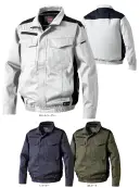 村上被服 V4212 難燃サイドファン長袖ブルゾン（ファン・バッテリー・保冷剤別売）