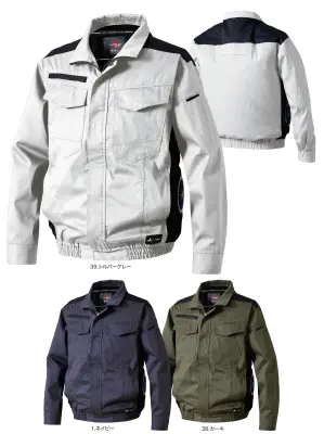 難燃サイドファン長袖ブルゾン（ファン・バッテリー・保冷剤別売）