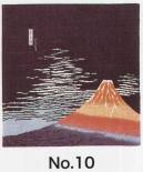 東京いろは 10 風呂敷 ※この商品はご注文後のキャンセル、返品及び交換は出来ませんのでご注意下さい。※なお、この商品のお支払方法は、先振込（代金引換以外）にて承り、ご入金確認後の手配となります。