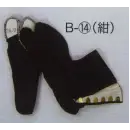 祭り用品jp 祭り子供用 足袋・地下足袋 東京いろは B-14-A 足袋（わらじ掛）（紺）（子供）