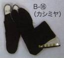 東京いろは・祭り履物・B-16・足袋（わらじ掛）（カシミヤ）