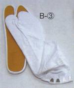 祭り履物足袋・地下足袋B-3-B 