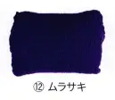 東京いろは・祭り小物・CHIJIMI-12・ちぢみ巻帯