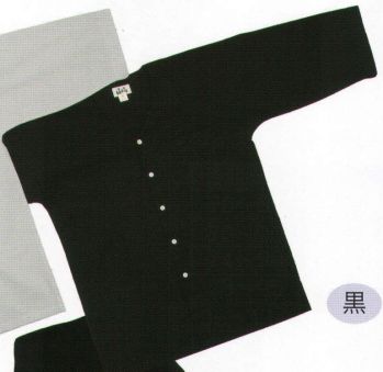 祭り子供用 ダボシャツ 東京いろは DABOSHATSU-KURO-K 黒ダボシャツ（子供） 祭り用品jp
