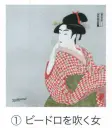 東京いろは・祭り小物・FUROSHIKI-1・風呂敷