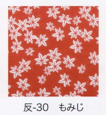 東京いろは HAN-30 手拭小紋柄反物（もみじ）9M 柄のつなぎ目がないので、お好きな長さにカットできます。※この商品はご注文後のキャンセル、返品及び交換は出来ませんのでご注意下さい。※なお、この商品のお支払方法は、先振込（代金引換以外）にて承り、ご入金確認後の手配となります。