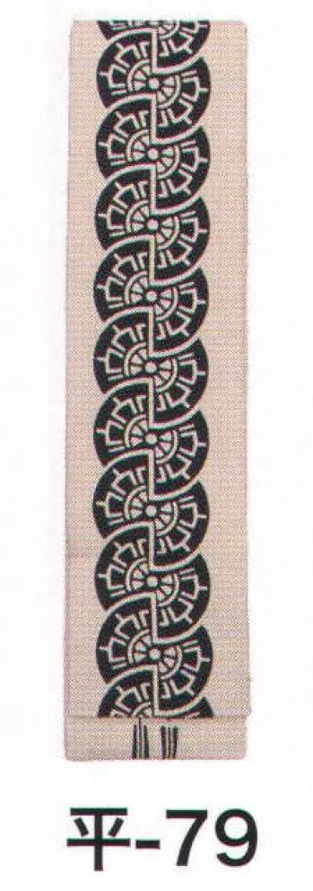 祭り帯 祭り帯 東京いろは HIRA-79 染め平ぐけ帯 祭り用品jp