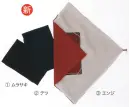 東京いろは HUKUSA 正絹ちりめん台付ふくさ ※この商品はご注文後のキャンセル、返品及び交換は出来ませんのでご注意下さい。※なお、この商品のお支払方法は、先振込（代金引換以外）にて承り、ご入金確認後の手配となります。