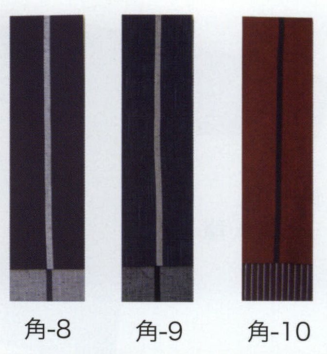東京いろは KAKU-10 染め角帯 角印 ※この商品はご注文後のキャンセル、返品及び交換は出来ませんのでご注意下さい。※なお、この商品のお支払方法は、先振込（代金引換以外）にて承り、ご入金確認後の手配となります。
