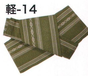 東京いろは KEI-14 ワンタッチ帯 軽印 ※この商品はご注文後のキャンセル、返品及び交換は出来ませんのでご注意下さい。※なお、この商品のお支払方法は、先振込（代金引換以外）にて承り、ご入金確認後の手配となります。