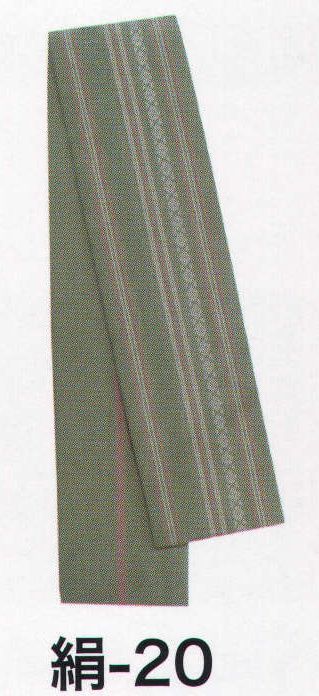 祭り帯 祭り帯 東京いろは KINU-20 正絹平ぐけ帯 絹印 祭り用品jp