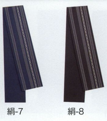 祭り帯 祭り帯 東京いろは KINU-7 正絹平ぐけ帯 絹印 祭り用品jp