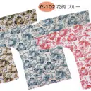 東京いろは KOROMO-102 鯉口シャツ（花柄） ※この商品はご注文後のキャンセル、返品及び交換は出来ませんのでご注意下さい。※なお、この商品のお支払方法は、先振込(代金引換以外)にて承り、ご入金確認後の手配となります。