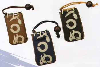 煙草入れ（かまわぬ柄） 東京いろは TABAKOIRE-2 祭り用品・浴衣