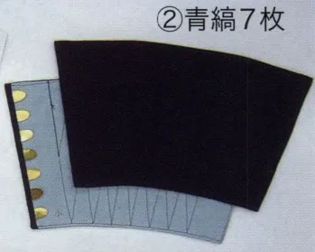 東京いろは TE-2 甲なし手甲（青縞7枚コハゼ） ※この商品はご注文後のキャンセル、返品及び交換は出来ませんのでご注意下さい。※なお、この商品のお支払方法は、先振込（代金引換以外）にて承り、ご入金確認後の手配となります。