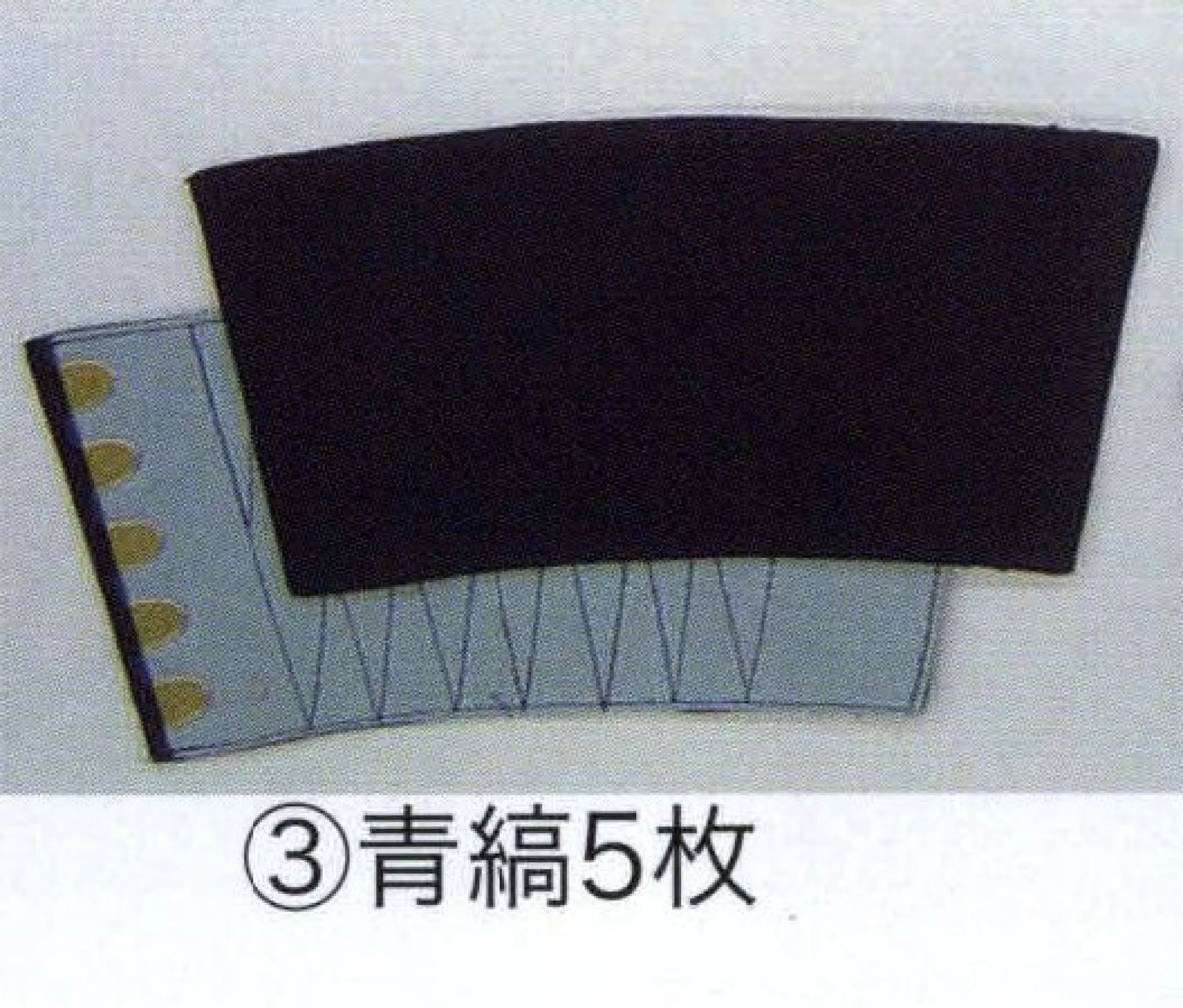 東京いろは TE-3 甲なし手甲（青縞5枚コハゼ） ※この商品はご注文後のキャンセル、返品及び交換は出来ませんのでご注意下さい。※なお、この商品のお支払方法は、先振込（代金引換以外）にて承り、ご入金確認後の手配となります。