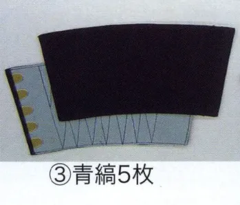 祭り小物 手甲 東京いろは TE-3 甲なし手甲（青縞5枚コハゼ） 祭り用品jp