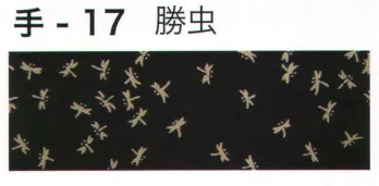 祭り小物 手ぬぐい 東京いろは TENUGUI-17 オリジナル本染手拭（勝虫） 祭り用品jp