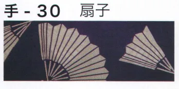 祭り小物 手ぬぐい 東京いろは TENUGUI-30 オリジナル本染手拭（扇子） 祭り用品jp