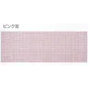 祭り用品jp 祭り小物 手ぬぐい 東京いろは TENUGUITAN-3 手拭反物（ピンク豆）