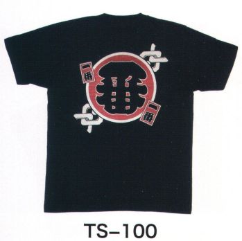 祭り半天・シャツ 半袖Ｔシャツ 東京いろは TS-100 抜染Tシャツ 祭り用品jp