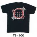 東京いろは・祭り半天・シャツ・TS-100・抜染Tシャツ