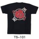東京いろは TS-101 抜染Tシャツ ※この商品はご注文後のキャンセル、返品及び交換は出来ませんのでご注意下さい。※なお、この商品のお支払方法は、先振込（代金引換以外）にて承り、ご入金確認後の手配となります。