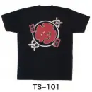 祭り用品jp 祭り半天・シャツ 半袖Ｔシャツ 東京いろは TS-101 抜染Tシャツ