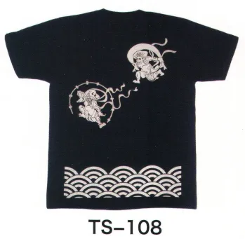 祭り半天・シャツ 半袖Ｔシャツ 東京いろは TS-108 抜染Tシャツ 祭り用品jp