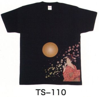祭り半天・シャツ 半袖Ｔシャツ 東京いろは TS-110 抜染Tシャツ 祭り用品jp