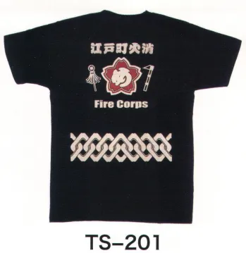 祭り半天・シャツ 半袖Ｔシャツ 東京いろは TS-201 抜染Tシャツ 祭り用品jp