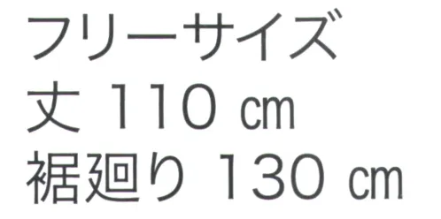 東京いろは SURIPPU 和装スリップ サイズ／スペック