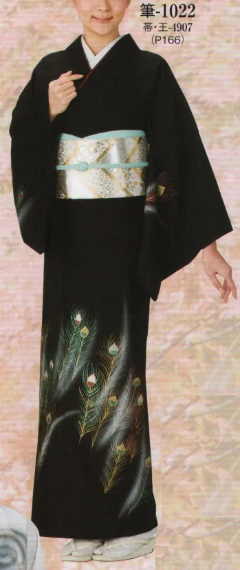 踊り衣装・着物 踊り衣装 日本の歳時記 1022 手描き絵羽 筆印（反物） 祭り用品jp