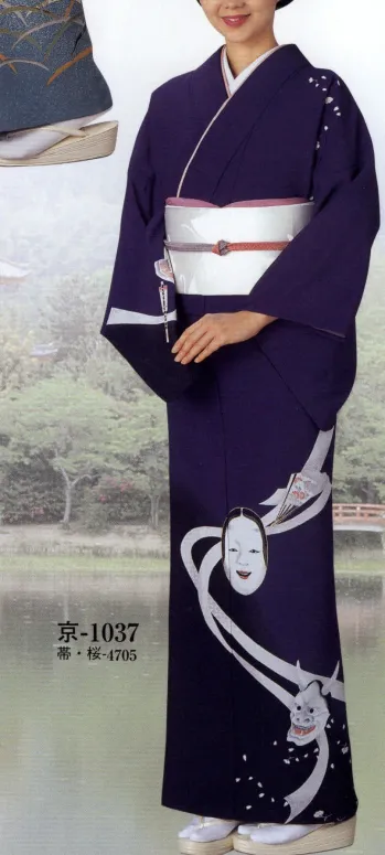 踊り衣装・着物 踊り衣装 日本の歳時記 1037 ちりめん付下絵羽 京印（反物） 祭り用品jp