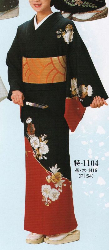 踊り衣装・着物 踊り衣装 日本の歳時記 1104 高級ちりめん絵羽 特印（反物） 祭り用品jp