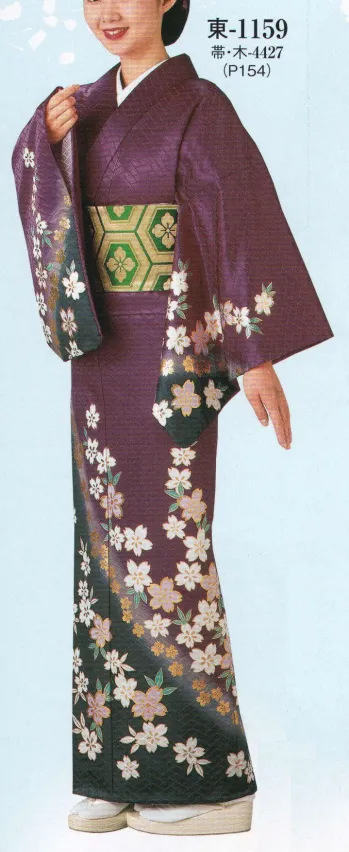 踊り衣装・着物 踊り衣装 日本の歳時記 1159 綸子絵羽 東印（反物） 祭り用品jp